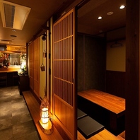 【上質な寛ぎを】全室掘りごたつの完全個室完備♪