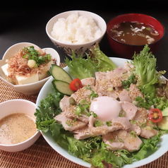 ダイニング酒場 歩庵のおすすめ料理3