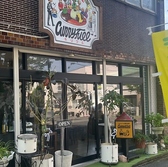 米と肉とカレー CurryFull（カリフル）下関の雰囲気2
