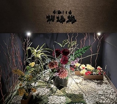 釧路ふく亭 櫂梯楼 釧路芦野店の写真