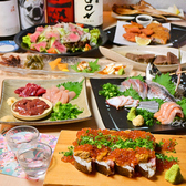 璃川 りせん 鹿児島中央駅店のおすすめ料理3