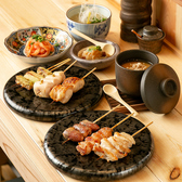 焼鳥 克のおすすめ料理2