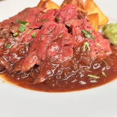 ハラミステーキ ～シャリアピンソース～