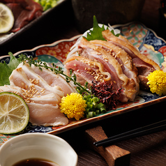炭火と酒 竹蔵 大井町店のおすすめ料理1