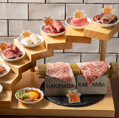 KAKIMASA カキマサ 石山店のコース写真