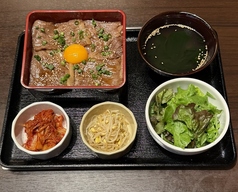 俺の焼肉 心斎橋のおすすめランチ1