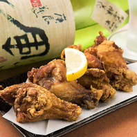 旨味あふれる 鶏の唐揚げ
