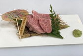 本格焼肉燈のおすすめ料理2