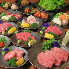 【こだわりの厳選されたお肉で焼肉を♪】