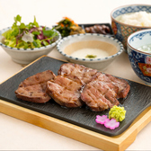 伊達の牛たん本舗 本店のおすすめ料理2