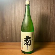 南 純米酒 【高知】 徳利