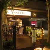 COLORE コロレの雰囲気3