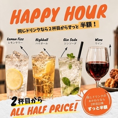 Chatto Chicken チャット チキンのおすすめドリンク1