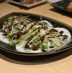 茨城県産蓮根と香味野菜カルパッチョ風