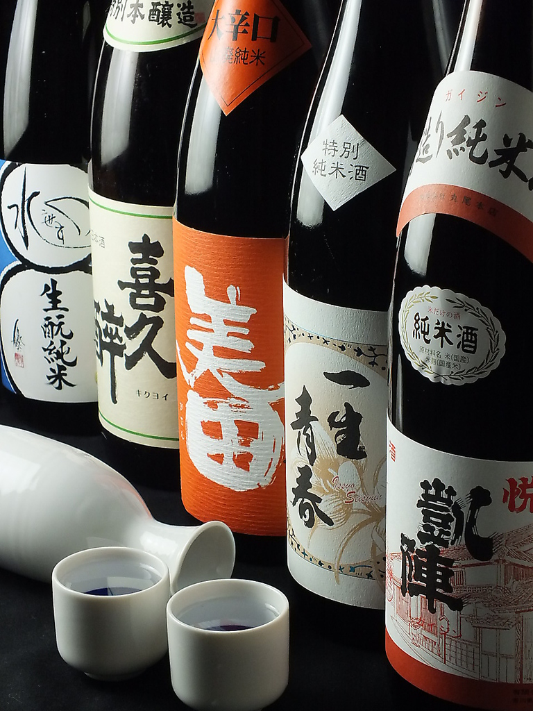 月替わりで仕入れる日本酒メニューもクーポン利用で飲み放題でお飲み頂けます！！