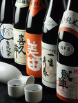 月替わりで仕入れる日本酒メニューもクーポン利用で飲み放題でお飲み頂けます！！