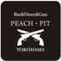PEACH PIT ピーチピットのロゴ
