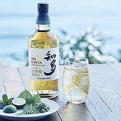 知多風薫るハイボール