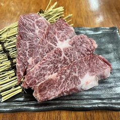 国産牛ハラミ