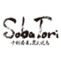 SOBATORI ソバトリのロゴ