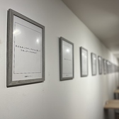 PARTY STAND パーティースタンドの雰囲気3