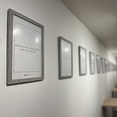 PARTY STAND パーティースタンドの雰囲気3