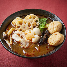 【pan do AsiaｎKitchen】スペシャル麻辣湯