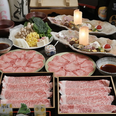 しゃぶしゃぶ ちり禅のコース写真