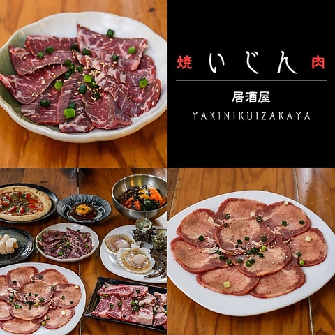 �ē�������������