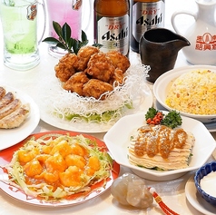 中国料理 シルクロード 上前津店の特集写真