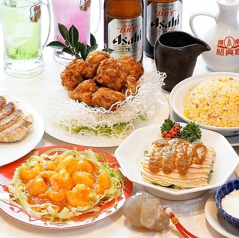 中国料理 シルクロード 上前津店(上前津/居酒屋)＜ネット予約可