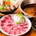 料理メニュー写真&nbsp;新鮮ぶりのしゃぶしゃぶ