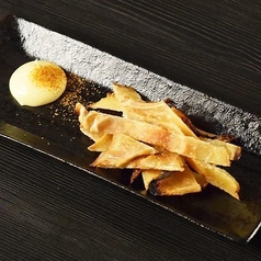 最強おつまみ炙りエイヒレ