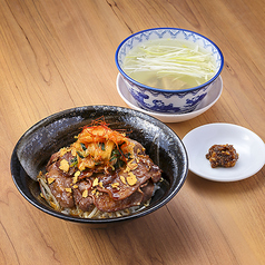 牛たんキムチ丼定食