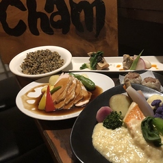 中華料理cham ちゃむ 敷地店のおすすめ料理1