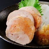 天麩羅バル 秋光 浅草店のおすすめ料理2