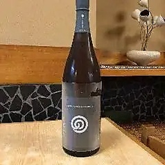 農口尚彦研究所