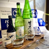 SIKIに来たなら土佐酒を