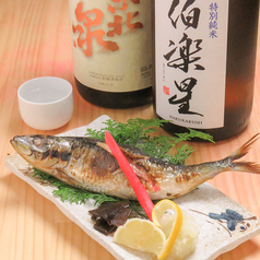 わび彩 仙台国分町店のおすすめドリンク1