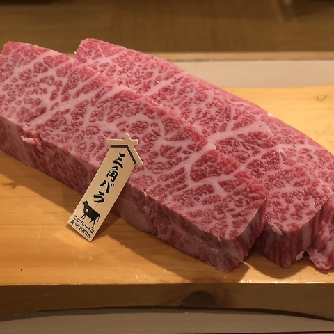 獅子まる 炭火 焼き鳥 獅子まる(駕町通り/居酒屋)＜ネット予約可