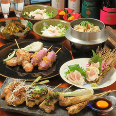 居酒屋 ○鶏 まるどりのコース写真