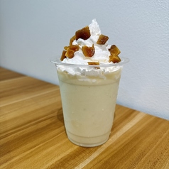 ごろごろ焼き芋