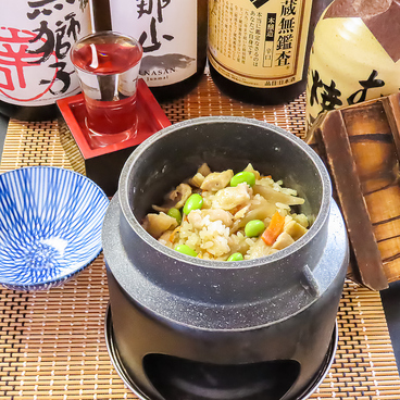 たから屋味鋺本店のおすすめ料理1