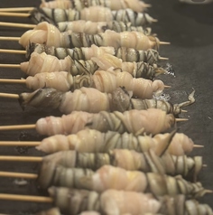 穴子ヒレ串　（希少部位）