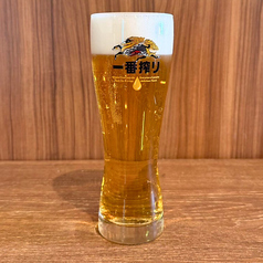 キリン一番搾り（生ビール）