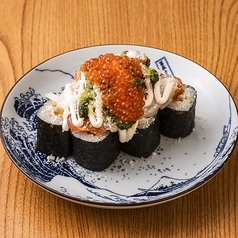 サーモンチーズいくら