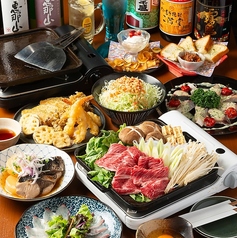 宝町スタンド 多治見店のおすすめ料理1