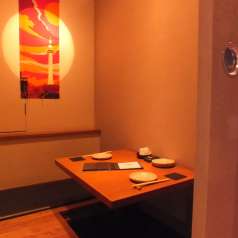 京都烏丸 桟敷の特集写真