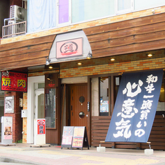 焼肉べこ六 王道 立川店の外観2