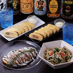 よし〇食堂のおすすめ料理3